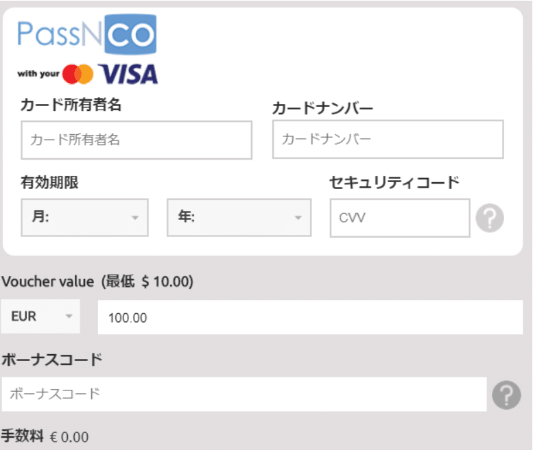 luckyniki deposit