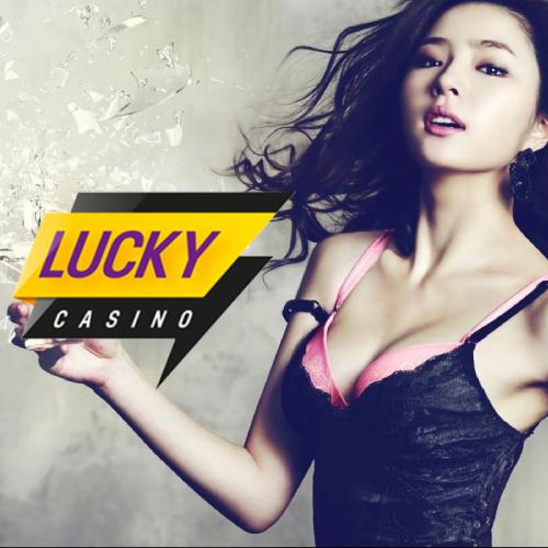 ラッキーカジノ Lucky Casino